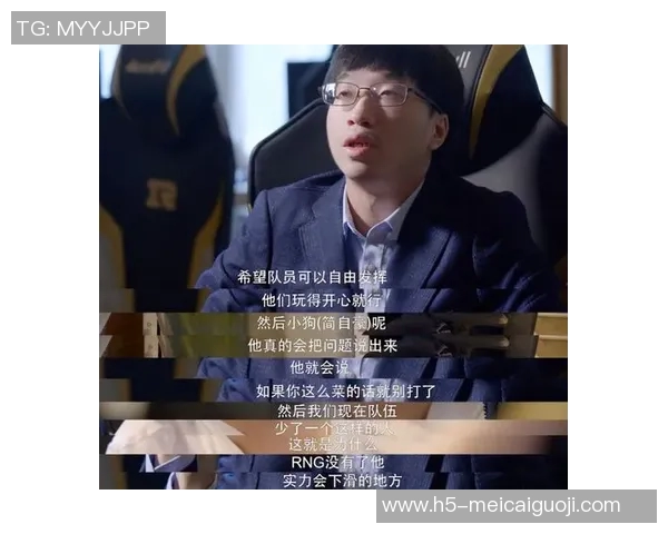 实时新闻王者荣耀热议FPX战队灵活性引发的战术争议与分析 实时新闻王者荣耀热议FPX战队灵活性引发的战术争议与分析
